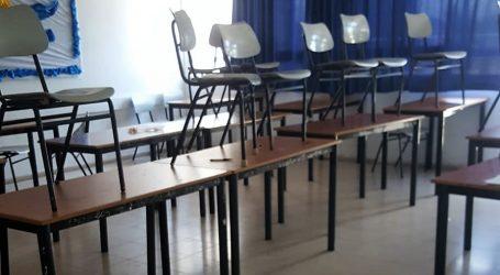 ביזיון בוועדת החינוך: חברי הכנסת שוב אישרו תשלומי הורים בסכומי עתק לבתי הספר. כמה תשלמו?