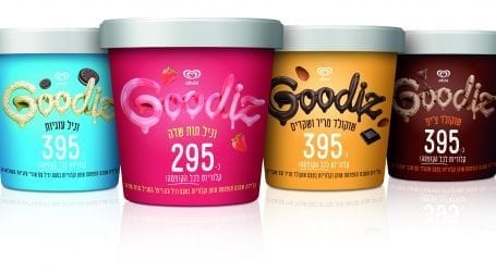 טעמנו את גודיז (Goodiz): גלידת שמנת מופחתת שומן וקלוריות מבית שטראוס