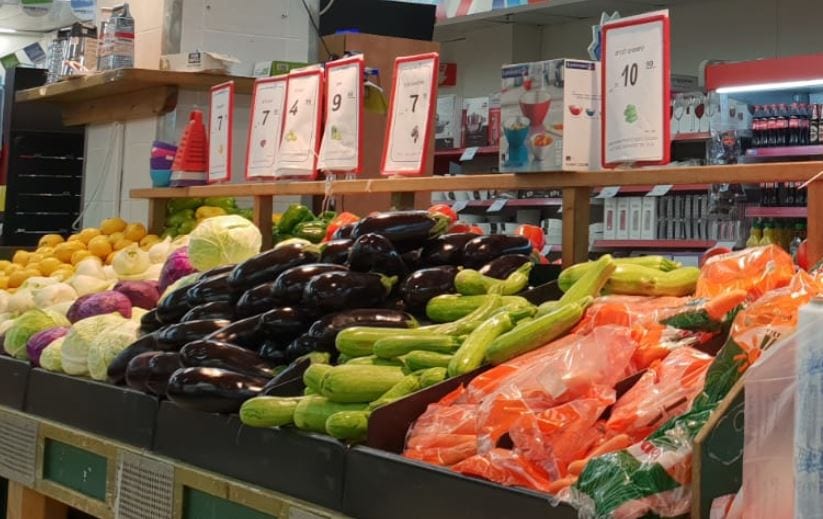 סל בריא - איזה סופרמרקט הכי זול