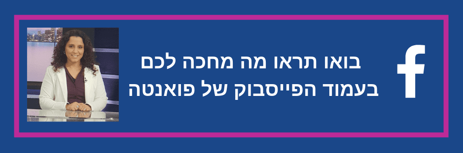 סקירה גלקסי S10