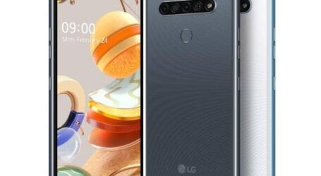 סקירה – LG K61: סמארטפון זול עם 4 מצלמות. על מה מתפשרים?