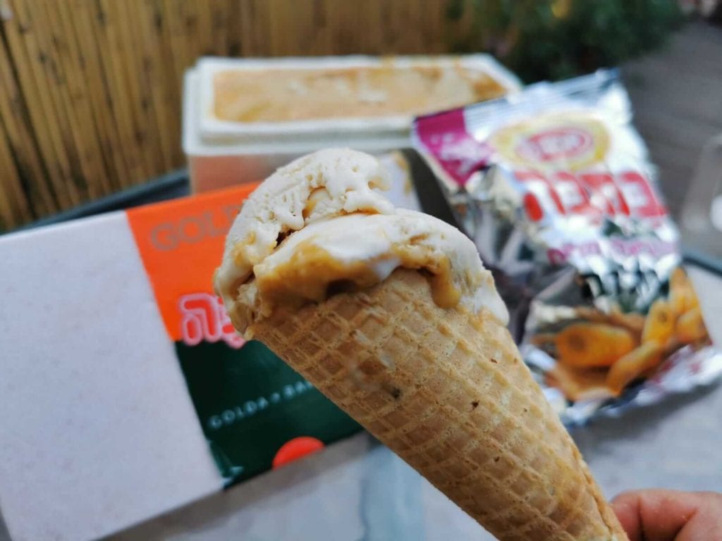 גלידת במבה בגולדה