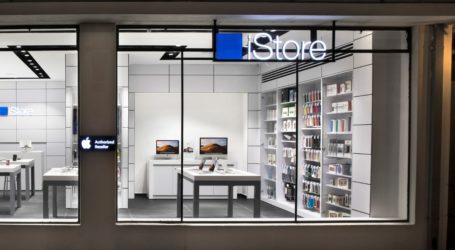 הכי קרוב לאפל סטור? iStore פותחת חנות ענק בתל אביב