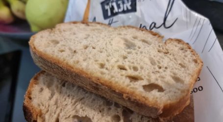 אנג'ל ארטיזנל: לחם מחמצת חדש שמבטיח להיות בוטיק בתוך הסופר. מבחן טעימה