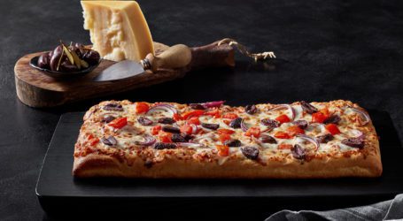 פיצה סיציליאנית: פיצה עבה וקריספית, טעימה במיוחד. חובה לטעום