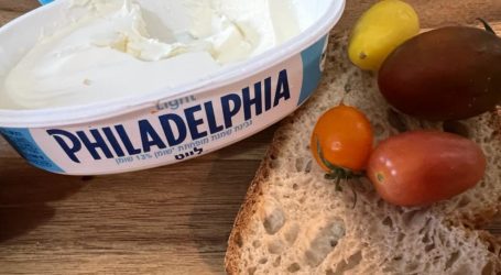 גבינת פילדלפיה מופחתת שומן – האם היא טעימה באותה מידה? בדקנו