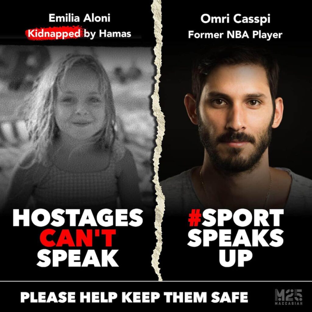 עמרי כספי בקמפיין לשחרר הילדה החטופה אמיליה