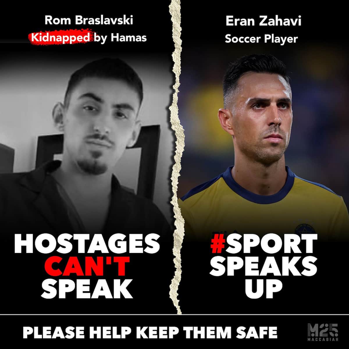 ערן זהבי בקמפיין שחרור חטופים למען הנער רום #SportSpeaksUp . מלחמה בישראל