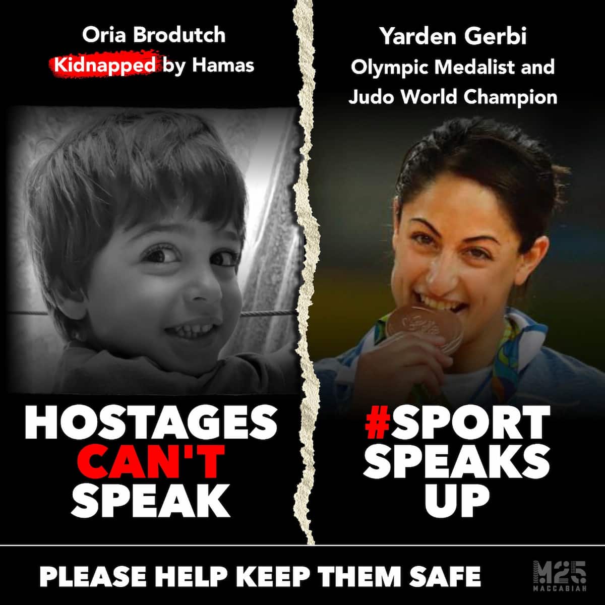 ירדן ג'רבי זהבי בקמפיין שחרור חטופים למען אוריה #SportSpeaksUp . מלחמה בישראל